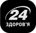 24 здоров'я