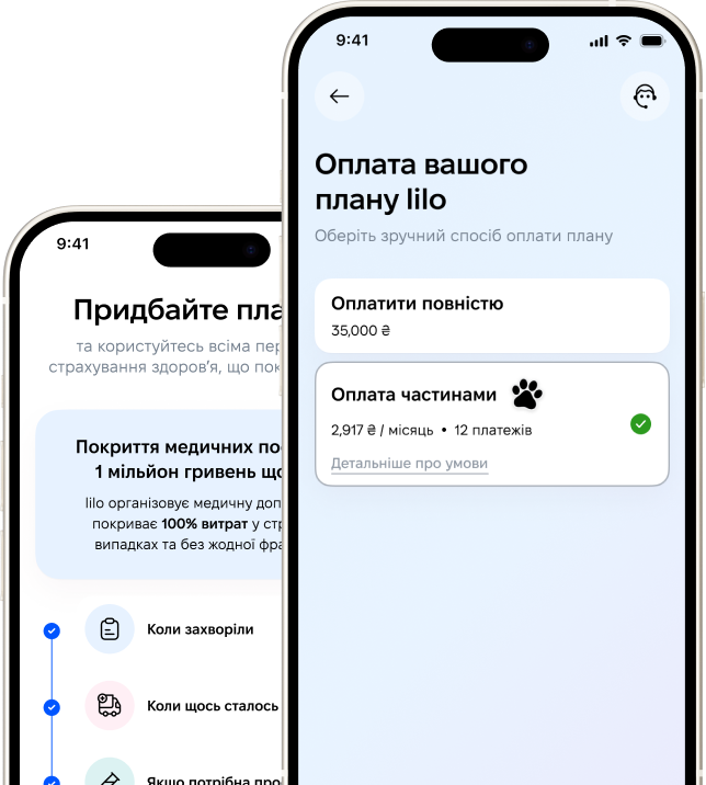 Оформлюю підписку на здоровʼя lilo онлайн
